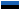 Эстонский язык