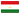 Таджикский язык